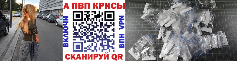 Купить наркотики цена Оренбург Каннабис  Меф мяу мяу  Галлюциногенные грибы  Alpha-PVP  Гашиш  COCAIN 