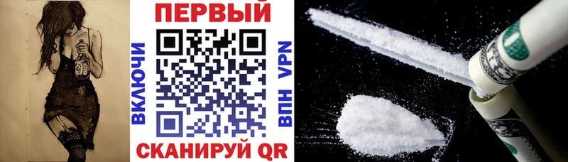 Amphetamine 98%  Оренбург 