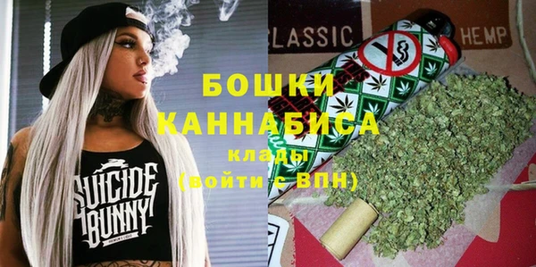 кокаин перу Медвежьегорск