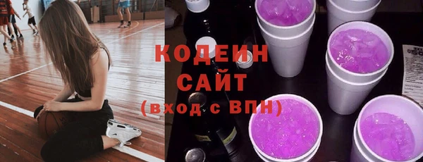 мет Абаза