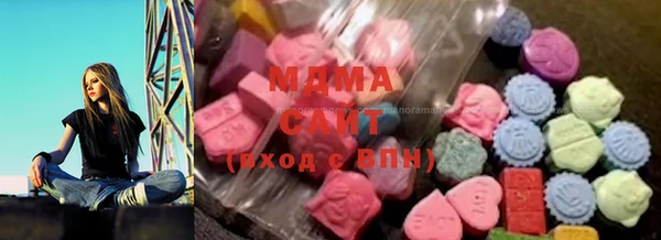 мдма Мегион