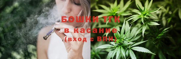 кокаин перу Медвежьегорск