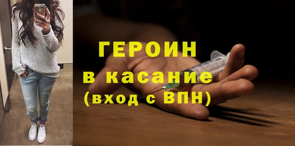мет Абаза