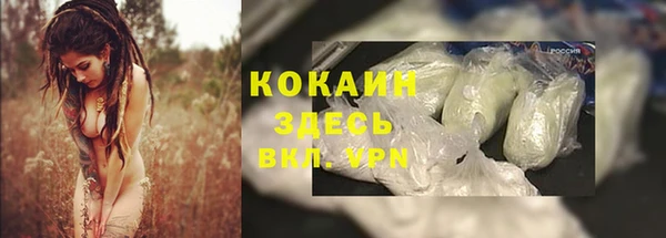 мдма Мегион