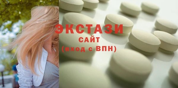 мет Абаза