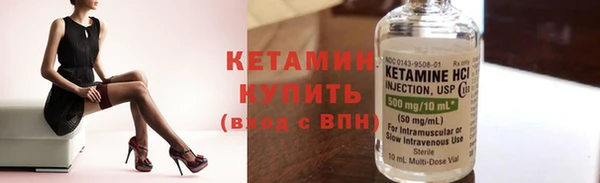 кокаин перу Медвежьегорск