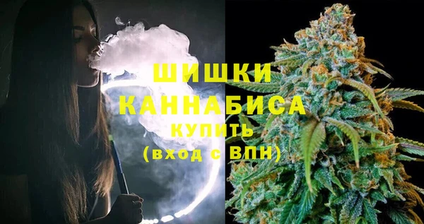 мет Абаза