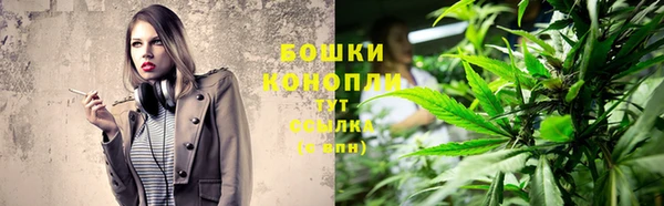 мдма Мегион