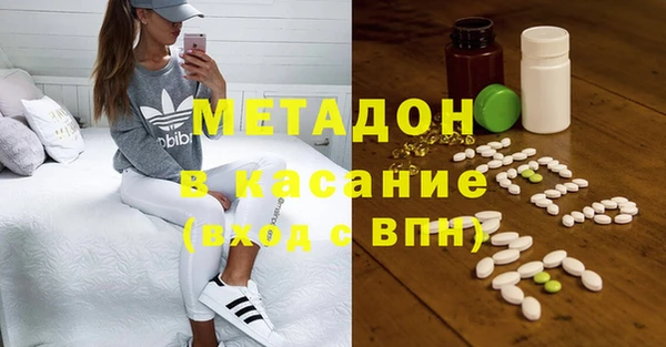 мет Абаза