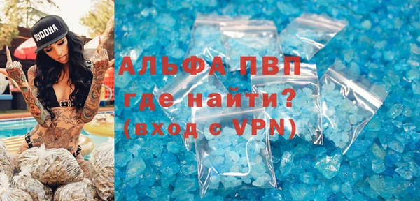 кокаин перу Медвежьегорск