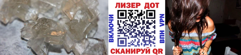 Лсд 25 экстази ecstasy  mega рабочий сайт  Оренбург 
